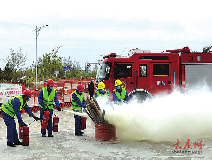 消防安全培訓(xùn)走進(jìn)施工現(xiàn)場