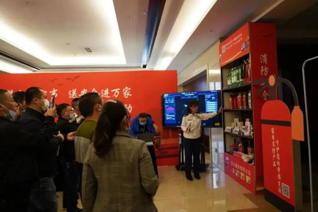 實施消防素質(zhì)提升工程 以安全換安心