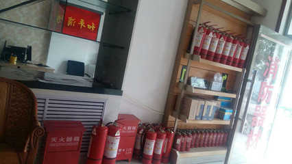 甘肅和平消防工程有限責(zé)任公司白銀分公司 專(zhuān)業(yè)消防工程服務(wù)